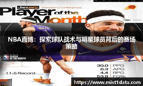 星空综合官网