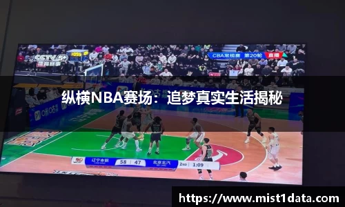 星空·综合体育官方网站