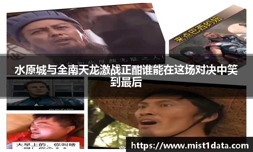 米兰体育官网