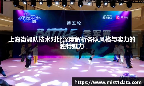 ac米兰体育